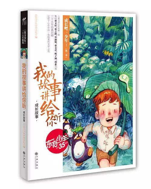 北魏孝武帝元修是不是北魏孝文帝的孙子?-独家冷知识分享平台