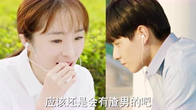 我要变长