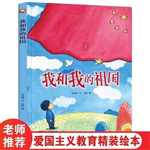未知的岛屿