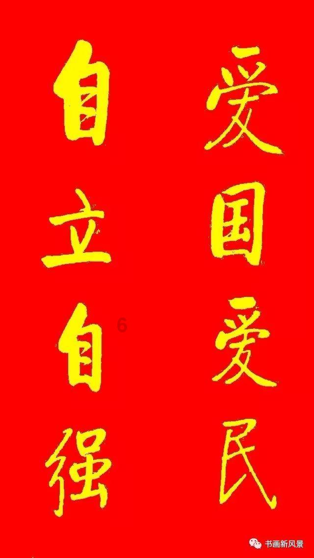 紧闭的闸门