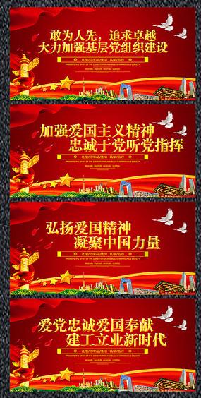逃离无人城堡