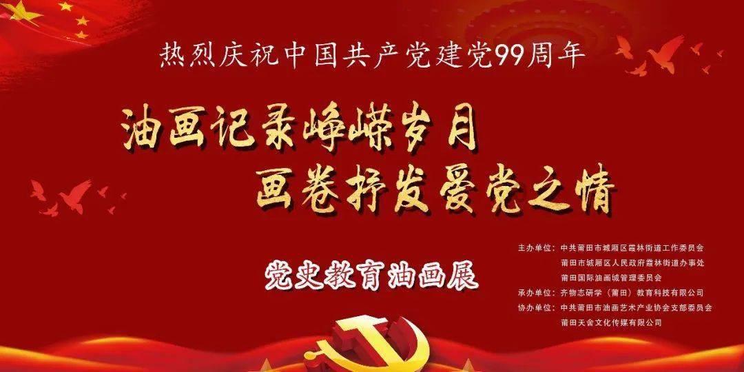 北交所公司(企业)债券市场开市15天: 3只已发行 44单项目在审