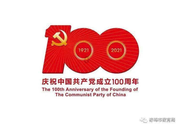 龙年看龙江丨激情冰雪 热情绥化 9市县热门打卡地邀你同往